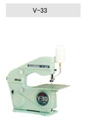 切割机V-33